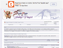 Tablet Screenshot of forum.fushigiyuugi.it